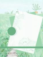 《顾知宁傅砚寒》免费章节第五章在线阅读