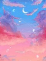 舔狗觉醒后，渣女她后悔哭了