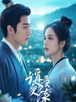 妻子为弟买30万车我手术费3万没钱