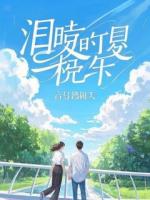 银戒为证：我哥才是冒牌的