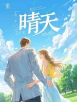 拒绝扶贫:我的钱,你也配花?