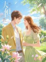 老婆把我的一千万彩票送给情夫后她悔疯了