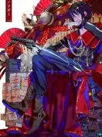 【林晓雪陈燕】第一章免费全文阅读