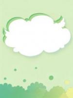 你是冬季未止的心跳