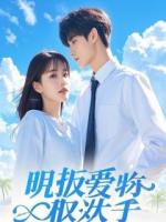 彩票中奖20块，妻子要炸死我