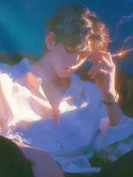 六年爱恨,一朝散尽