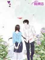 秦先生别后悔