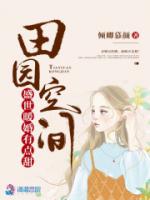 岁月不及你温暖